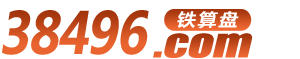4998COM
